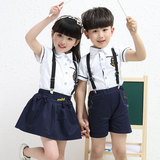 儿童校服夏季短袖幼儿园园服男童女童表演服小学生校服班服演出服