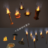 unity3d模型素材资源 中世纪的光源 火盆 火把 壁炉 蜡烛 吊灯