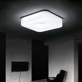 帆朗led卧室调光吸顶灯简约正方形餐厅灯创意个性客厅书房阳台灯