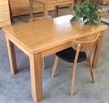 实木餐桌椅组合长方形原木色6人现代中式简约橡木餐桌