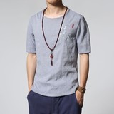 中式唐装汉服中国风男装薄亚麻T恤夏季民族服装青年复古棉麻短袖