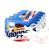 代购 两个起包邮德国进口knoppers牛奶榛子巧克力威化饼干10包