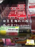 预定 日本冈本001安全套超薄0.01避孕套 3只装比相模002薄