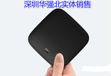 Xiaomi/小米 小米盒子3 智能 网络电视 机顶盒 高清播放器 4K