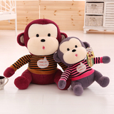 创意小猴子公仔毛绒玩具娃娃抱枕樱桃嘴多多猴玩偶猴年生日礼物女