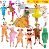 儿童动物演出服十二生肖虎马鸡龙兔鼠狗猪猴牛羊蛇幼儿园表演服装