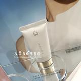 *直邮日本代购SUQQU 16新款 脸部防晒隔离乳液高防护SPF50 PA++++