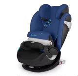 CYBEX Pallas M-fix 德国儿童安全座椅汽车isofix 9个月-12岁