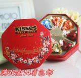 好时巧克力kisses8粒12粒八角礼盒装 结婚生日满月回礼 成品喜糖