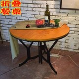 美式铁艺餐桌椅组合实木 可移动伸缩圆形饭桌小户型折叠餐桌家用
