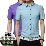 夏季蚕丝短袖衬衫男韩版修身型薄款青年商务免烫半袖衬衣纯色大码