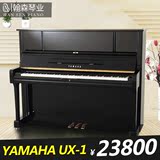 二手钢琴日本原装进口 雅马哈YAMAHA UX-1 经典立式 初学练习用琴