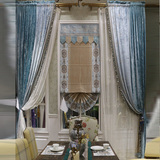 欧式窗帘成品布料高档纯色窗帘卧室遮光窗帘丝绒蓝色成都窗帘定制