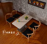 现代西餐厅实木桌椅休闲椅子咖啡厅奶茶甜品店餐桌椅组合牛角椅
