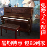 立式钢琴二手原装进口实木英昌u121fe教学入门练习必备三益雅马哈