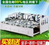 实木沙发床推拉坐卧两用客厅多功能组合抽拉床小户型可储物1.5米