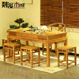 茶桌椅组合电磁炉餐桌中式仿古实木明清雕花茶台功夫茶多功能