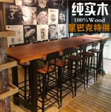 美式loft复古实木做旧星巴克餐桌 长方形咖啡桌休闲桌吧台桌椅