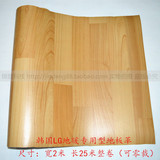 韩国进口LG地板革 地热地暖专用地板革 防水耐高温PVC地板革