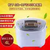 Panasonic/松下 SR-DFE155 电饭煲 4L预约家用电饭锅 DE153升级款