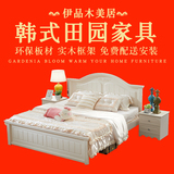 韩式田园床公主床1.5米欧式床双人床1.8米白色实木高箱特价床
