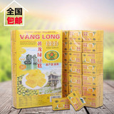 越南黄龙绿豆糕410g×2包 越南风味绿豆糕零食小吃传统工艺