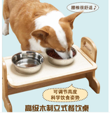 进口日本多格漫DoggyMan 高级木制餐饮桌 原木餐桌碗宠物碗 中号