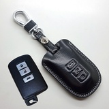 丰田凯美瑞钥匙包真皮12 13款七代凯美瑞汽车专用智能遥控钥匙套