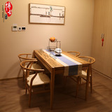新中式餐厅餐桌椅 Y字椅 简约中式古典家具 老榆木长方形小餐台