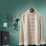 春季中式男装长袖中国风全棉长袖衬衫汉服盘扣衬衣修身复古唐装男