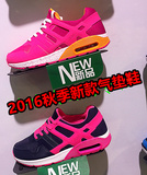 安踏童鞋 女运动鞋2016秋季新款气垫休闲鞋减震耐磨32638801