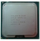 Intel酷睿2双核E4600cpu E4500 E4700 775针 2.4主频 另有E4700