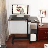 虎爸爸特价台式机笔记本床上二用电脑桌 懒人桌沙发边桌QQ-700