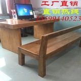 实木办公桌复古餐桌美式原木家具沙发桌椅组合大茶几桌