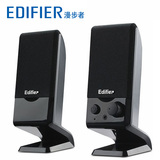 Edifier/漫步者R10U笔记本电脑USB2.0迷你小音响低音炮慢步者音箱