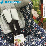 maxi cosi 迈可适Pria 85 儿童汽车安全座椅6个月-7岁star限量版