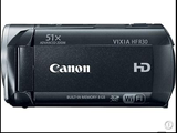 送卡包Canon/佳能 LEGRIA HF R36/HFR30高清摄像机 WIFI 51倍变焦