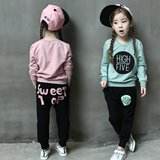 儿童套装秋季新男女童韩国休闲长袖圆领套头卫衣+长裤宽松两件套