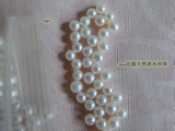 DIY饰品配件珍珠 3/7mm近圆半孔天然淡水珍珠 耳钉胸针吊坠用散珠