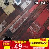 麦板板个性地板强化复合木地板英伦做旧复古防水木地板背景墙12mm