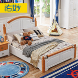 地中海儿童床青少年床 男孩单人床1.2 1.5米儿童家具套房小孩床