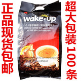 包邮越南威拿咖啡3合1速溶貂鼠咖啡wake up 100小包猫屎咖啡粉
