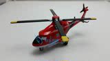 正版美泰飞机总动员玩具合金模型火线救援红色救援直升机刀锋将军