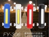 自行车灯后尾灯USB充电 红光白光LED警示灯 山地车配件夜骑行防水