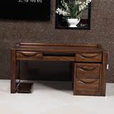 特价金丝黑胡桃木电脑桌书桌写字台全实木办公桌中式办公桌