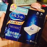 日本直邮回国 尤妮佳1/2超省水化妆棉 不掉屑不露水 天然棉