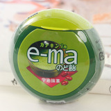 日本 UHA悠哈 e-ma维C木糖醇氨基酸润喉糖33(50g) 宇治抹茶红豆味