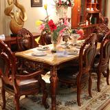 欧式大理石餐桌 1.6米小户型长餐台 美式实木餐桌椅组合 6人饭桌