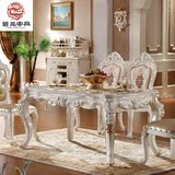 欧式大理石餐桌 白色简约实木西餐桌小户型饭桌长方形餐桌组合6人