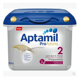 德国本土爱他美白金版新版Aptamil 2段二段婴儿奶粉 可直邮